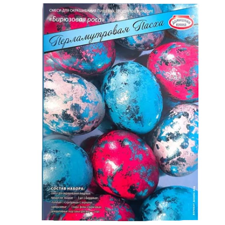 Набор для декорирования пасхальных яиц «Бирюзовая роса»  | Фото — Магазин Andy Chef  1
