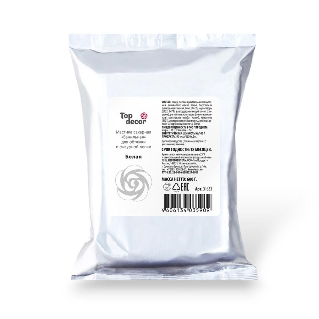 Мастика универсальная ванильная Белая, Top Decor, 600 г  | Фото — Магазин Andy Chef  1