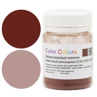 Краситель сухой жирорастворимый Коричневый шоколадный, Cake colors, 10 г Краситель сухой жирорастворимый Коричневый шоколадный, Cake colors, 10 г | Фото — Магазин Andy Chef