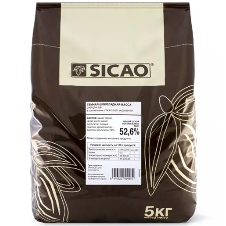 Шоколад тёмный 54,1 %, Sicao, Россия, 5 кг  | Фото — Магазин Andy Chef  1