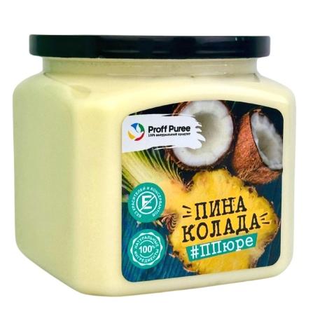 Пюре замороженное Пина колада, Proff Puree, Россия,  500 г  | Фото — Магазин Andy Chef  1