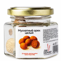 Мускатный орех целый, Шри-Ланка, 40 г