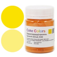 Gleb Colors - Бренды кондитерской продукции - Две Морковки