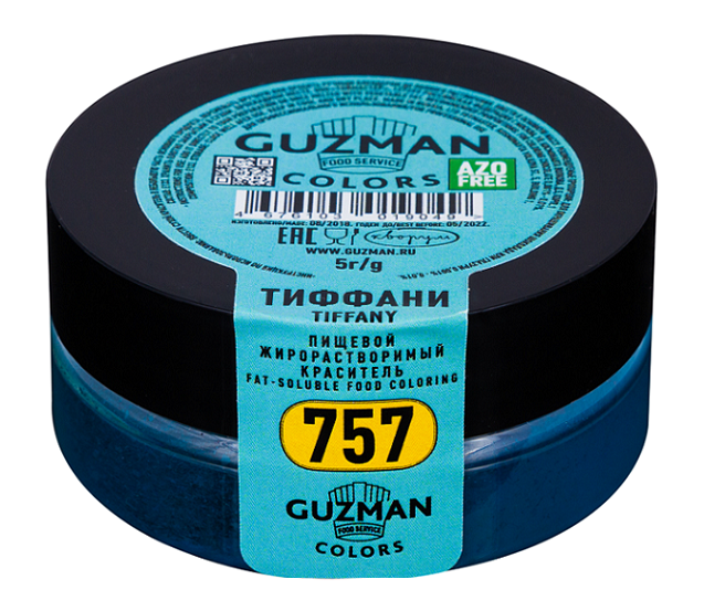 Краситель сухой жирорастворимый Тиффани (757), GUZMAN, 5 г  | Фото — Магазин Andy Chef  1
