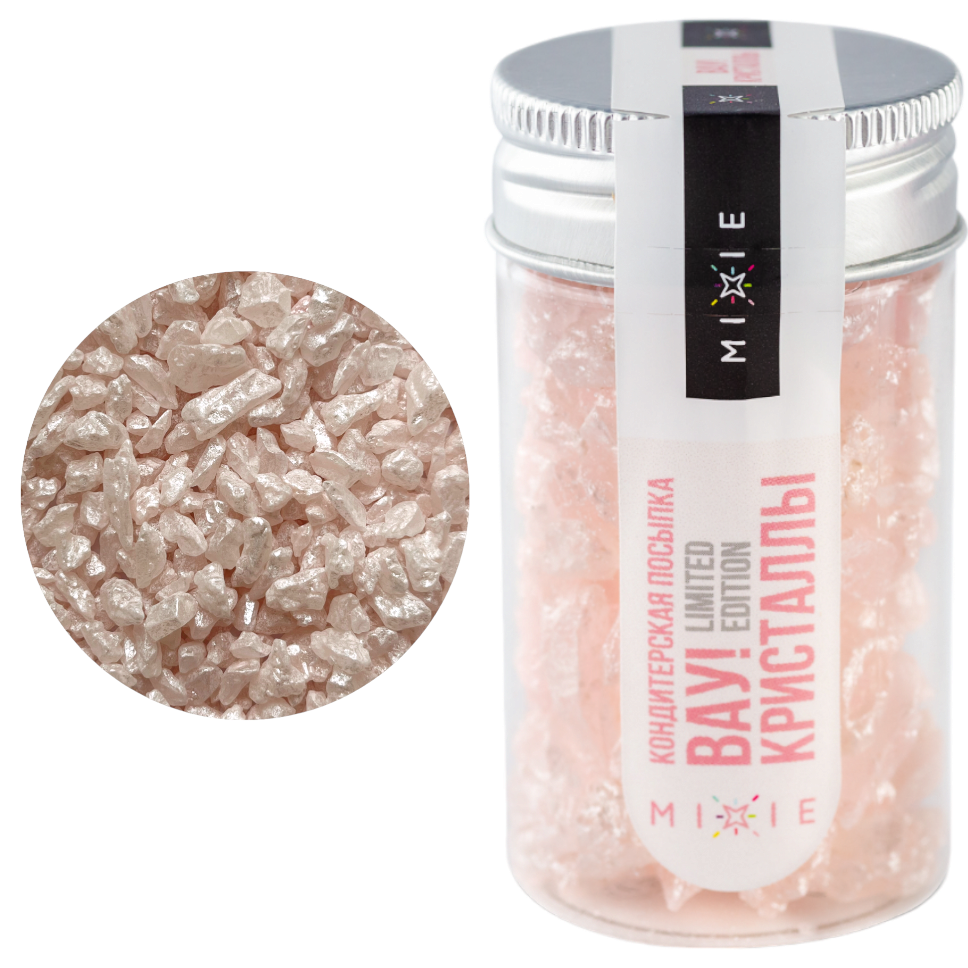 Сахарная посыпка «Кристаллы» Розовый перламутр, MIXIE, 50 г  | Фото — Магазин Andy Chef  1