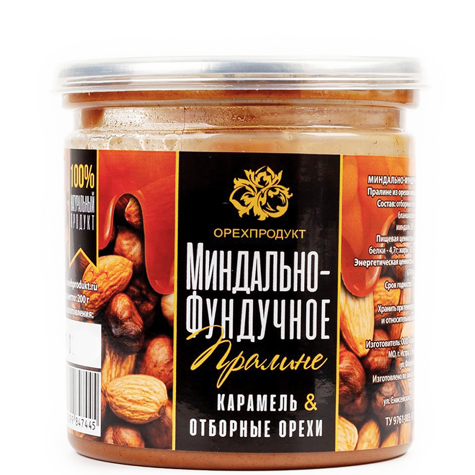Пралине с 35% миндаля и 35% фундука, ОрехПродукт, 200 г (срок годности до 20.11.2025)  | Фото — Магазин Andy Chef  1