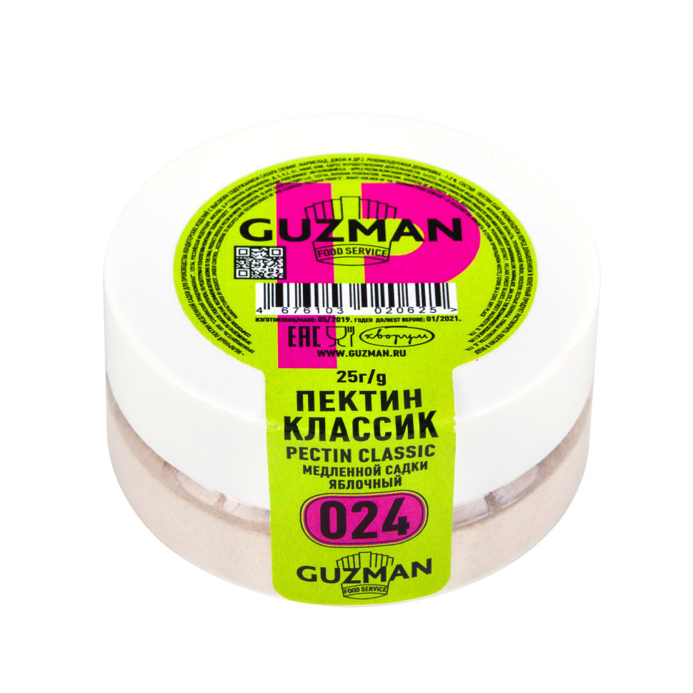 Пектин Классик Яблочный 024, GUZMAN, 25 г  | Фото — Магазин Andy Chef  1