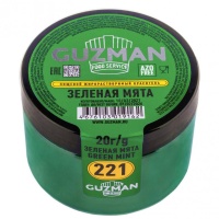 Краситель сухой жирорастворимый Зелёная мята (221), GUZMAN, 20 г