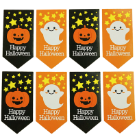 Наклейки для декора Happy Halloween 7х3,5 см, 8 шт.