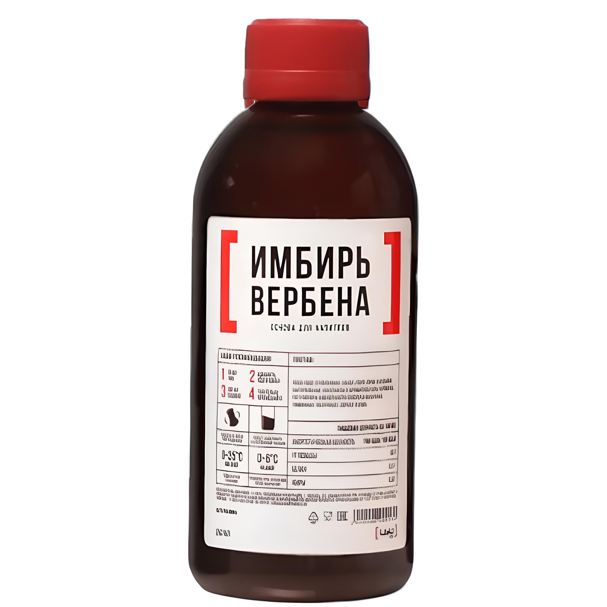 Основа для напитков «Имбирь-Вербена», [LЬU], 250 мл   | Фото — Магазин Andy Chef  1