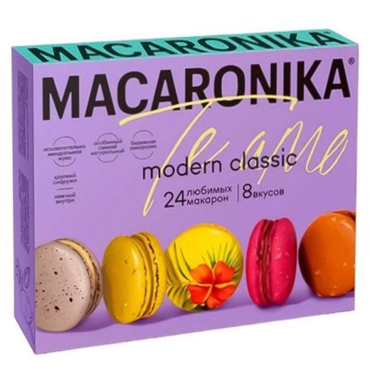 Набор пирожных макарон Modern Classic, ﻿Macaronika, 24 шт.  | Фото — Магазин Andy Chef  1