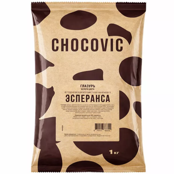 Глазурь белая в форме дисков, Chocovic, 1 кг  | Фото — Магазин Andy Chef  1