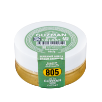 Блеск пищевой Зелёный блеск (805), GUZMAN, 10 г