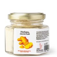 Имбирь молотый, Россия, 40 г