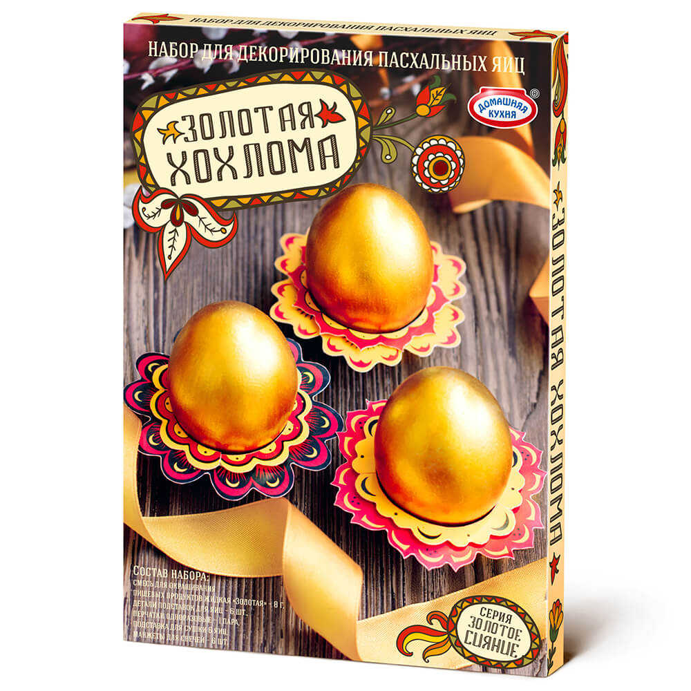 Набор для декорирования пасхальных яиц «Золотая хохлома»  | Фото — Магазин Andy Chef  1