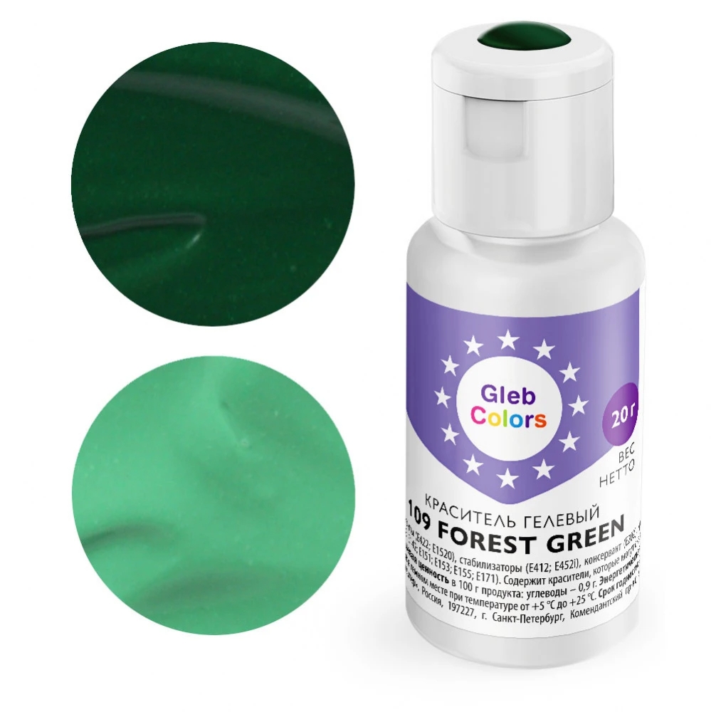 Краситель гелевый Forest green 109, Gleb Colors, 20 г  | Фото — Магазин Andy Chef  1