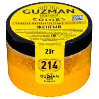 Краситель сухой жирорастворимый Жёлтый (214), GUZMAN, 20 г