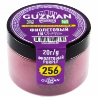 Краситель сухой жирорастворимый Фиолетовый (256), GUZMAN, 20 г