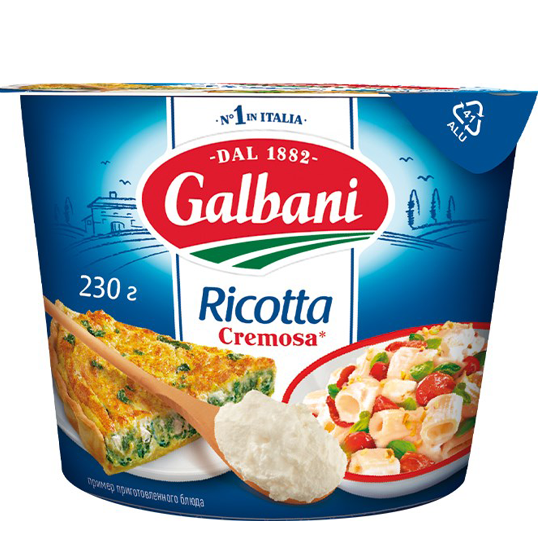 Сыр Рикотта, Galbani, 230 г