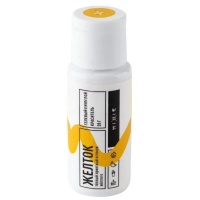 Краситель гелевый водорастворимый Желток, MIXIE, 20 г