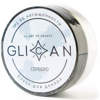 Блеск пищевой плотный Серебро, Glican, 50 г