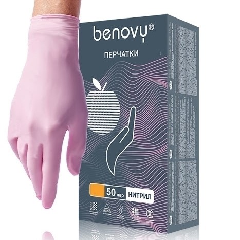 Перчатки нитриловые неопудренные размер S Нежно-розовые, 100 шт.  | Фото — Магазин Andy Chef  1