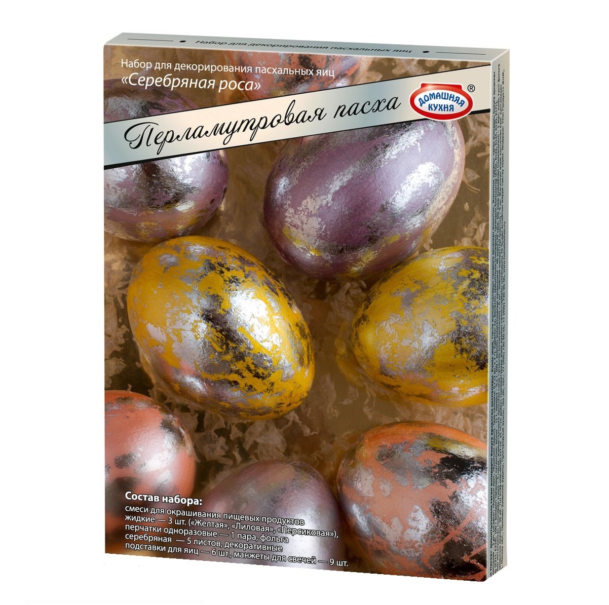 Набор для декорирования пасхальных яиц «Серебряная роса»  | Фото — Магазин Andy Chef  1