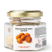 Мускатный орех целый, Шри-Ланка, 40 г