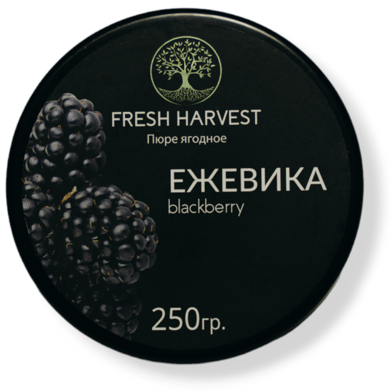 Пюре замороженное Ежевика, Fresh Harvest, Россия, 250 г - Цена в Москве