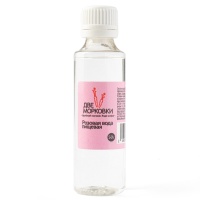 Розовая вода пищевая, 50 г (срок годности до 15.05.2026)