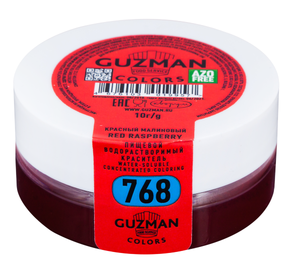 Краситель сухой водорастворимый Красный малиновый (768), GUZMAN, 10 г  | Фото — Магазин Andy Chef  1