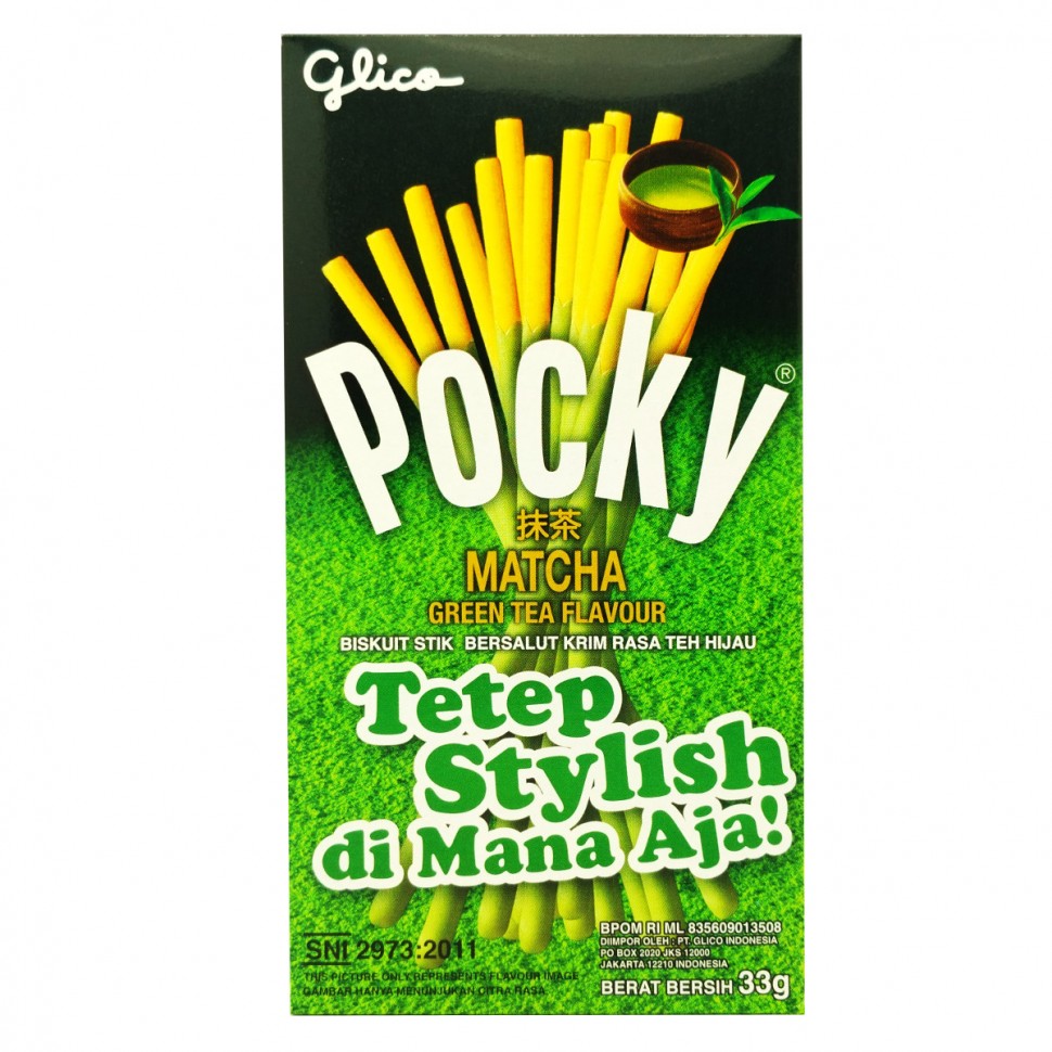 Палочки Pocky Matcha Зелёный чай, Япония, 33 г (срок годности до 30.11.2025)  | Фото — Магазин Andy Chef  1