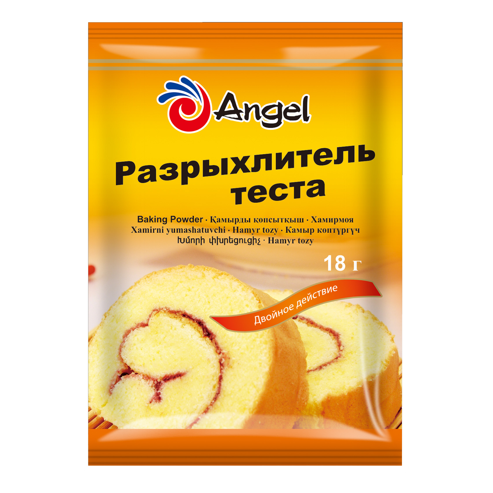 Разрыхлитель для теста двойного действия, Angel, 18 г (срок годности до 09.07.2026)  | Фото — Магазин Andy Chef  1
