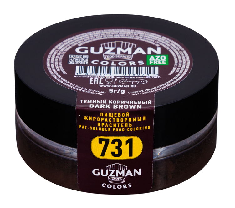 Краситель сухой жирорастворимый Тёмный коричневый (731), GUZMAN, 5 г  | Фото — Магазин Andy Chef  1