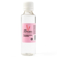 Розовая вода пищевая, 50 г