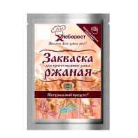 Закваска для теста ржаная, Россия, 25 г