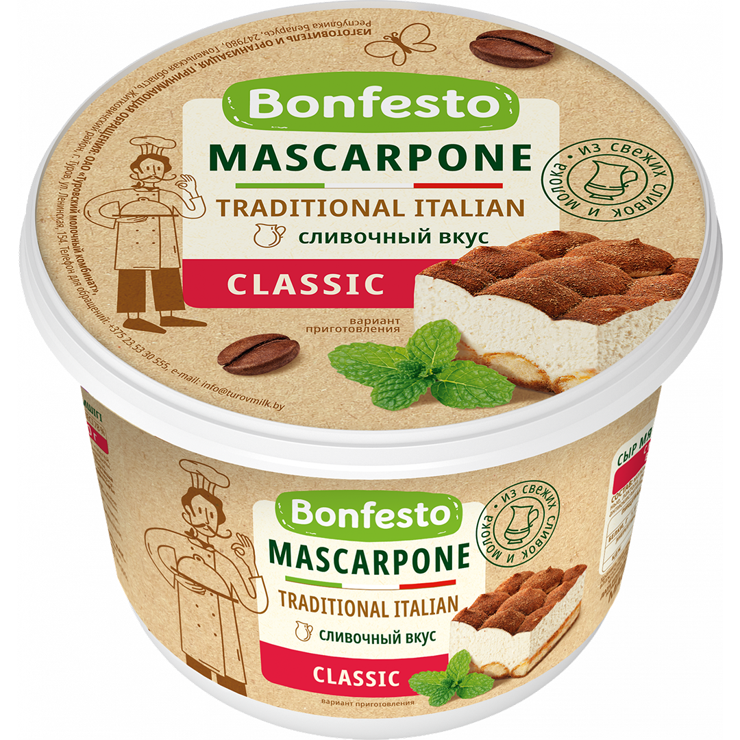 Сыр Маскарпоне Bonfesto, 500 г  | Фото — Магазин Andy Chef  1