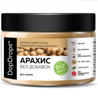 Арахисовая паста 100% без добавок, DopDrops, 250 г (срок годности до 10.11.2025)