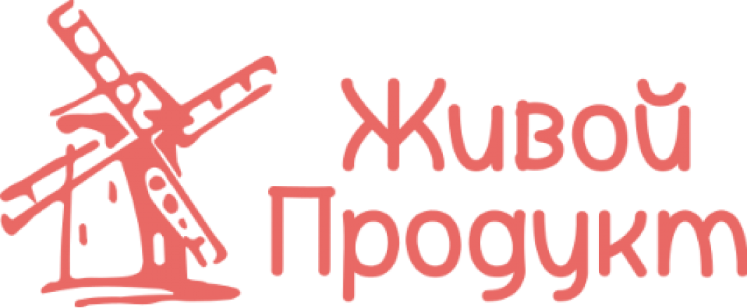 Живой продукт Живой продукт