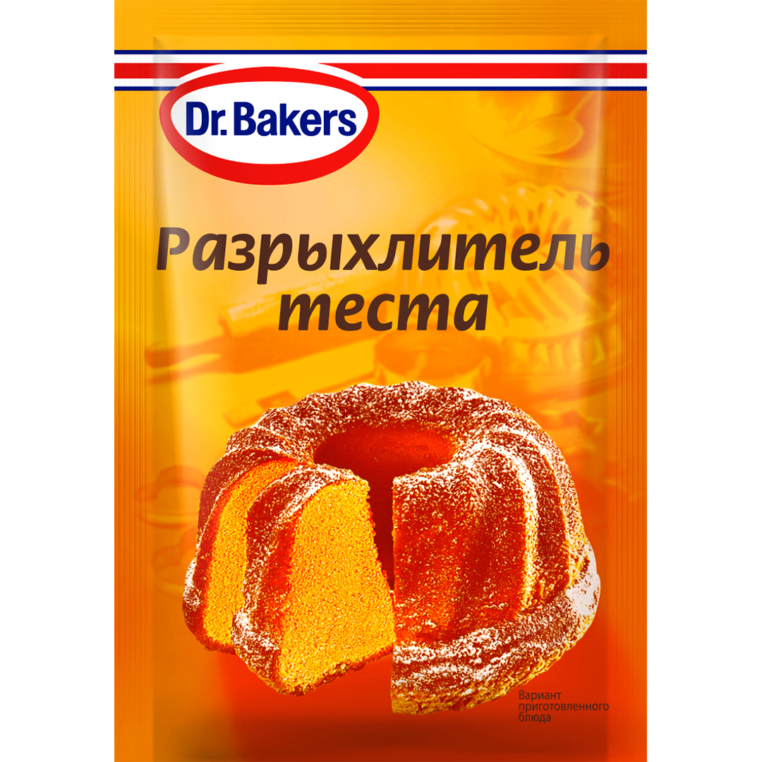Разрыхлитель для теста, Dr. Bakers, Россия, 10 г (срок годности до 11.09.2025)  | Фото — Магазин Andy Chef  1