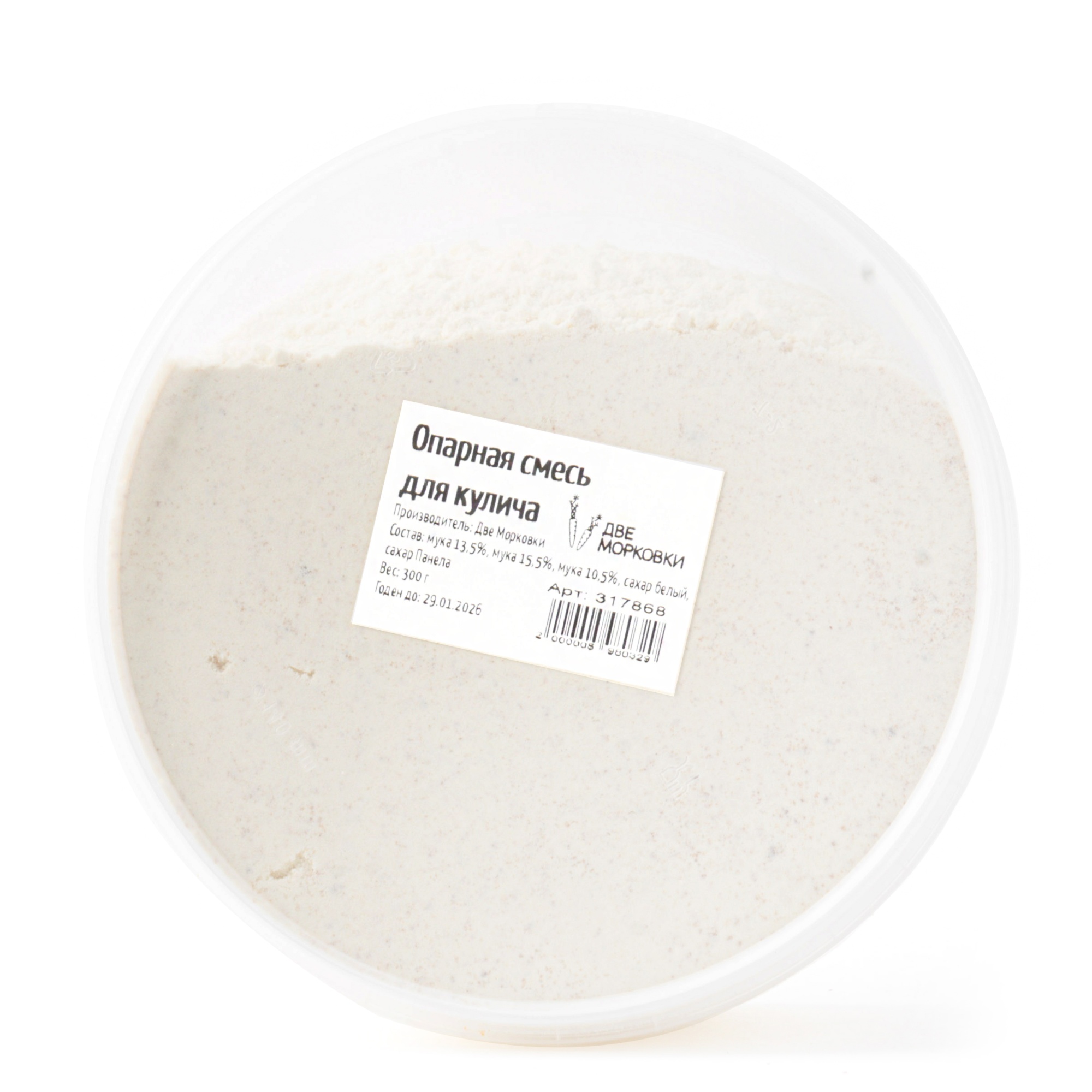 Опарная смесь для кулича, Две Морковки, 300 г (срок годности до 29.01.2026)  | Фото — Магазин Andy Chef  1