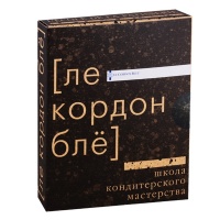 Книга «Школа кондитерского искусства Le Cordon Bleu», подарочное издание Книга «Школа кондитерского искусства Le Cordon Bleu», подарочное издание | Фото — Магазин Andy Chef