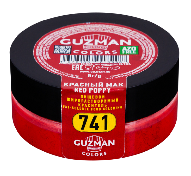 Краситель сухой жирорастворимый Красный мак (741), GUZMAN, 5 г  | Фото — Магазин Andy Chef  1