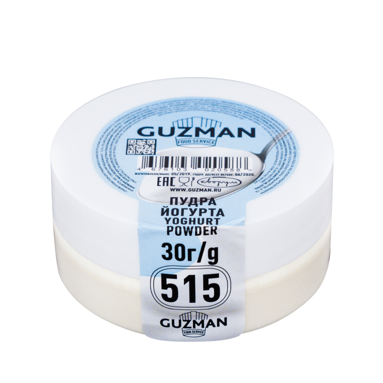 Пудра йогурта 515, GUZMAN, 30 г (срок годности до 30.09.2025)  | Фото — Магазин Andy Chef  1