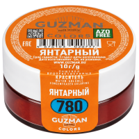 Краситель сухой водорастворимый Янтарный (780), GUZMAN, 10 г