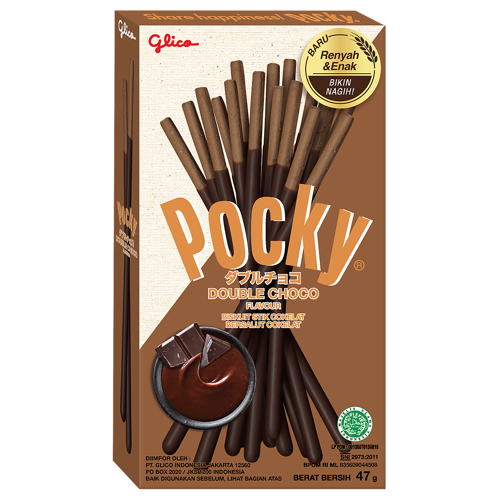 Палочки Pocky Double Choco Двойной шоколад, Япония, 47 г (срок годности до 27.06.2024)  | Фото — Магазин Andy Chef  1