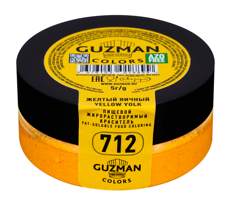 Краситель сухой жирорастворимый Жёлтый яичный (712), GUZMAN, 5 г  | Фото — Магазин Andy Chef  1