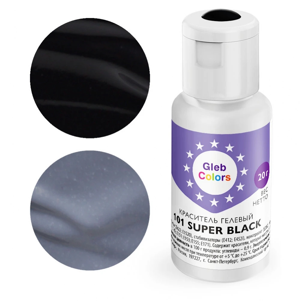 Краситель гелевый Super Black 101, Gleb Colors, 20 г  | Фото — Магазин Andy Chef  1