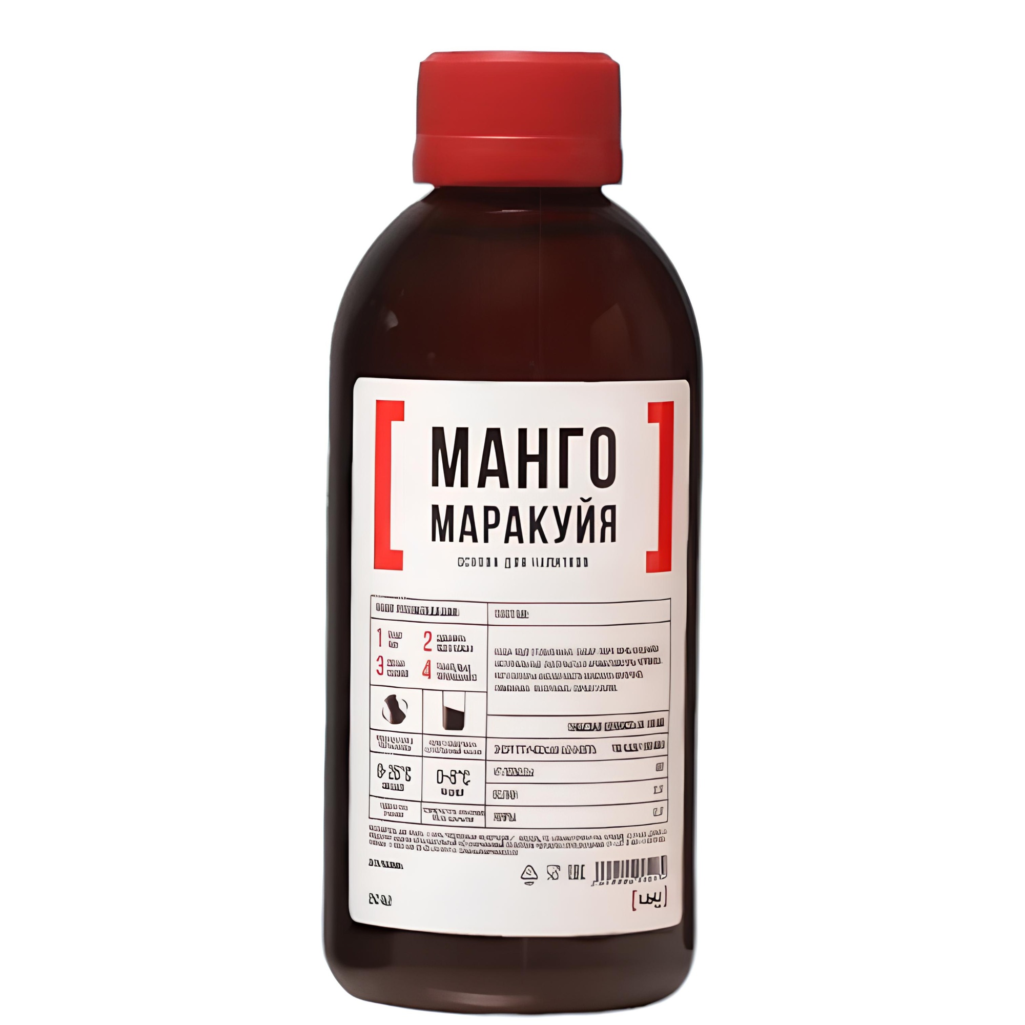 Основа для напитков «Манго-Маракуйя», [LЬU], 250 мл  | Фото — Магазин Andy Chef  1