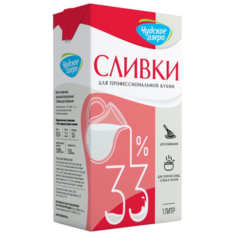 Сливки молочные 33%, Чудское озеро, 1 л (срок годности до 14.06.2025)  | Фото — Магазин Andy Chef  1